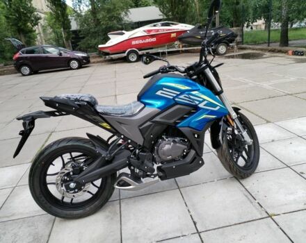 Другая Другая, объемом двигателя 0.25 л и пробегом 0 тыс. км за 2780 $, фото 3 на Automoto.ua