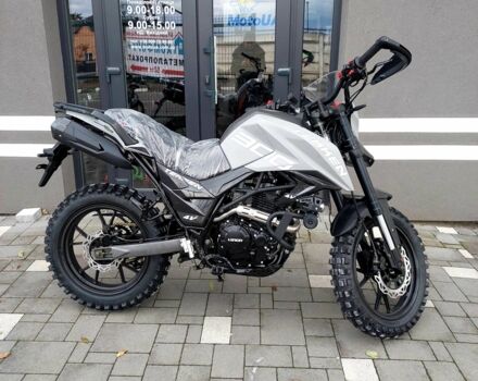 Другая Другая, объемом двигателя 0.3 л и пробегом 0 тыс. км за 1880 $, фото 18 на Automoto.ua