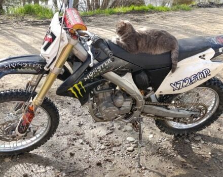 Інша Інша, об'ємом двигуна 0.25 л та пробігом 0 тис. км за 1701 $, фото 2 на Automoto.ua