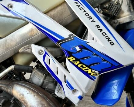 Другая Другая, объемом двигателя 0.25 л и пробегом 0 тыс. км за 4200 $, фото 1 на Automoto.ua