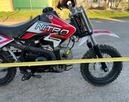 Інша Інша, об'ємом двигуна 83 л та пробігом 0 тис. км за 1000 $, фото 5 на Automoto.ua