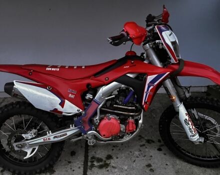 Другая Другая, объемом двигателя 0.3 л и пробегом 0 тыс. км за 2359 $, фото 1 на Automoto.ua