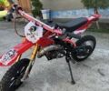 Другая Другая, объемом двигателя 0 л и пробегом 0 тыс. км за 177 $, фото 1 на Automoto.ua
