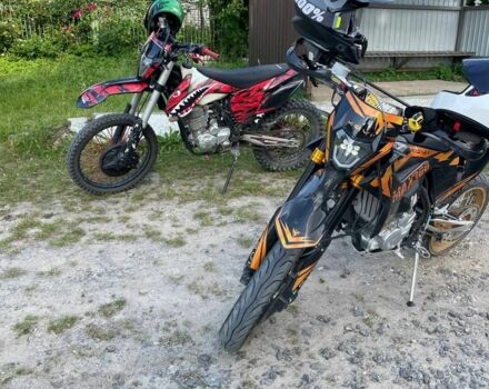 Другая Другая, объемом двигателя 0.3 л и пробегом 0 тыс. км за 1549 $, фото 6 на Automoto.ua