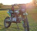 Другая Другая 2023 в Кельменцах на Automoto.ua Другая Другая, объемом двигателя 0.13 л и пробегом 0 тыс. км за 750 $, фото 1 на Automoto.ua