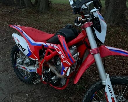 Другая Другая, объемом двигателя 0.3 л и пробегом 0 тыс. км за 1499 $, фото 2 на Automoto.ua