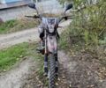 Інша Інша, об'ємом двигуна 0.15 л та пробігом 0 тис. км за 923 $, фото 1 на Automoto.ua