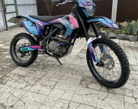 Інша Інша, об'ємом двигуна 0.3 л та пробігом 0 тис. км за 1500 $, фото 1 на Automoto.ua