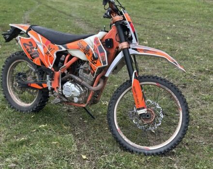 Другая Другая, объемом двигателя 0.25 л и пробегом 0 тыс. км за 1300 $, фото 1 на Automoto.ua