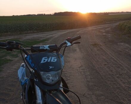 Другая Другая, объемом двигателя 0.15 л и пробегом 0 тыс. км за 666 $, фото 5 на Automoto.ua