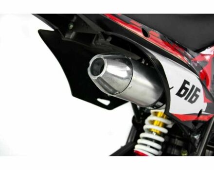 Другая Другая, объемом двигателя 0.13 л и пробегом 0 тыс. км за 870 $, фото 6 на Automoto.ua