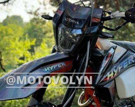 Інша Інша, об'ємом двигуна 0.3 л та пробігом 0 тис. км за 3100 $, фото 5 на Automoto.ua