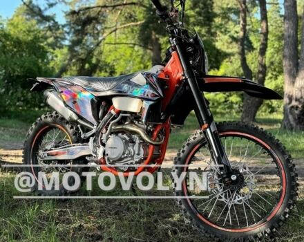 Інша Інша, об'ємом двигуна 0.3 л та пробігом 0 тис. км за 3100 $, фото 1 на Automoto.ua