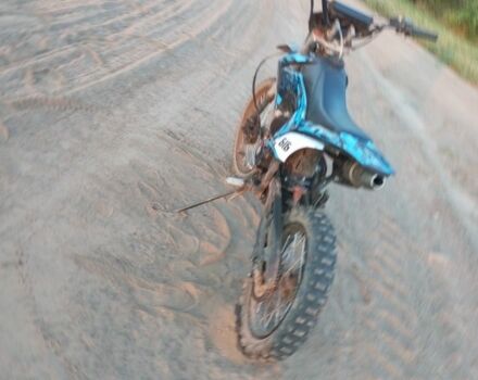 Другая Другая, объемом двигателя 0.15 л и пробегом 0 тыс. км за 666 $, фото 2 на Automoto.ua