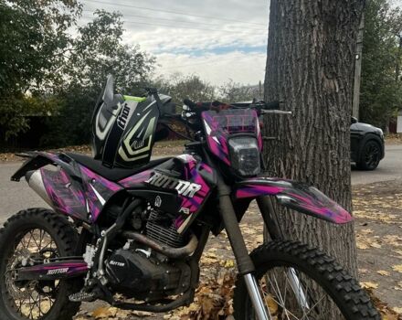 Інша Інша, об'ємом двигуна 0.3 л та пробігом 0 тис. км за 1671 $, фото 1 на Automoto.ua