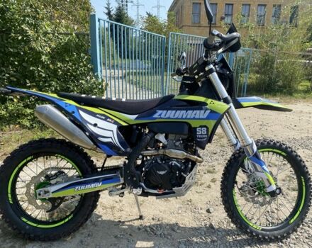 Другая Другая, объемом двигателя 0.3 л и пробегом 0 тыс. км за 3399 $, фото 1 на Automoto.ua