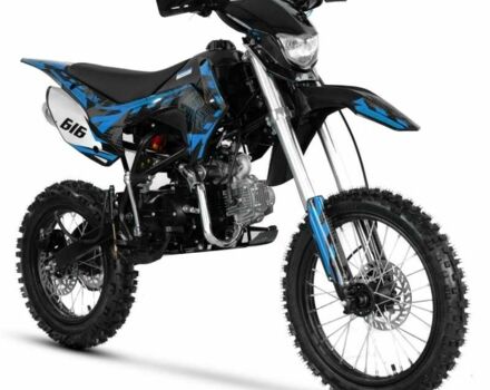 Другая Другая, объемом двигателя 0.13 л и пробегом 0 тыс. км за 870 $, фото 1 на Automoto.ua