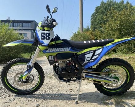 Другая Другая, объемом двигателя 0.3 л и пробегом 0 тыс. км за 3399 $, фото 4 на Automoto.ua