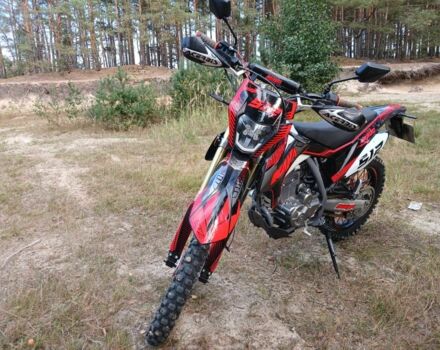 Інша Інша, об'ємом двигуна 0.3 л та пробігом 0 тис. км за 1700 $, фото 2 на Automoto.ua