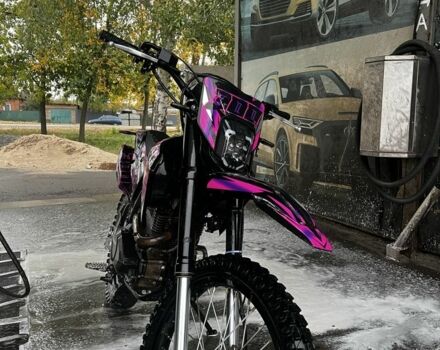 Інша Інша, об'ємом двигуна 0.3 л та пробігом 0 тис. км за 1671 $, фото 5 на Automoto.ua