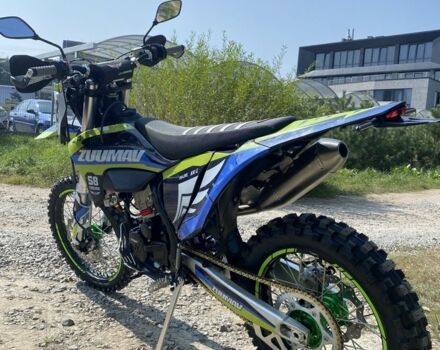 Другая Другая, объемом двигателя 0.3 л и пробегом 0 тыс. км за 3399 $, фото 3 на Automoto.ua