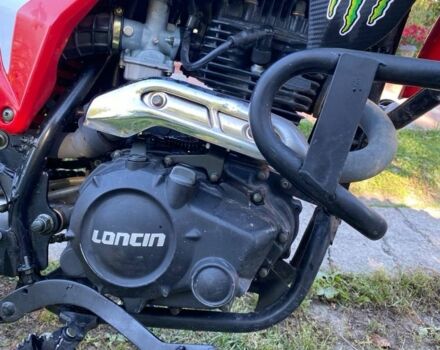 Другая Другая, объемом двигателя 0.25 л и пробегом 0 тыс. км за 1089 $, фото 6 на Automoto.ua