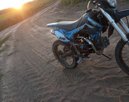 Другая Другая, объемом двигателя 0.15 л и пробегом 0 тыс. км за 666 $, фото 1 на Automoto.ua