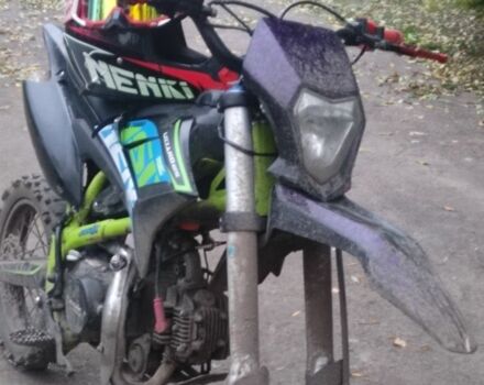 Другая Другая, объемом двигателя 0.13 л и пробегом 0 тыс. км за 476 $, фото 3 на Automoto.ua