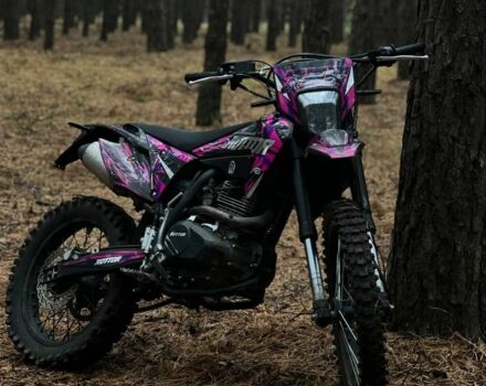 Інша Інша, об'ємом двигуна 0.3 л та пробігом 0 тис. км за 1671 $, фото 2 на Automoto.ua