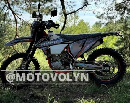 Інша Інша, об'ємом двигуна 0.3 л та пробігом 0 тис. км за 3100 $, фото 3 на Automoto.ua