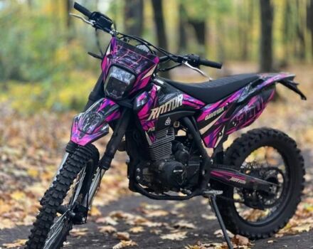 Інша Інша, об'ємом двигуна 0.3 л та пробігом 0 тис. км за 1671 $, фото 3 на Automoto.ua