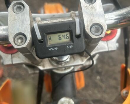 Другая Другая, объемом двигателя 0.13 л и пробегом 0 тыс. км за 394 $, фото 1 на Automoto.ua