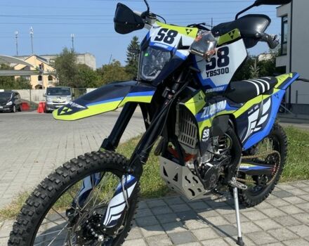 Другая Другая, объемом двигателя 0.45 л и пробегом 0 тыс. км за 4200 $, фото 6 на Automoto.ua