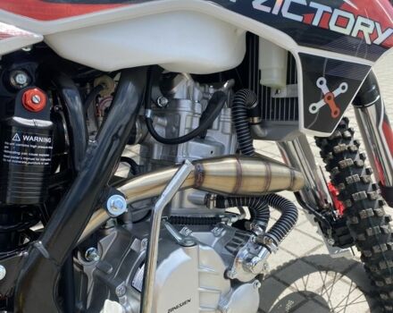 Другая Другая, объемом двигателя 0.3 л и пробегом 0 тыс. км за 2380 $, фото 9 на Automoto.ua