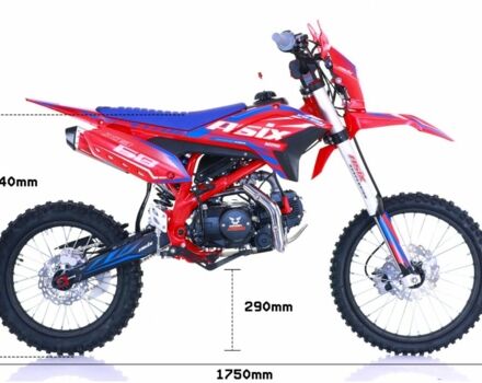 Інша Інша, об'ємом двигуна 0 л та пробігом 0 тис. км за 1210 $, фото 7 на Automoto.ua