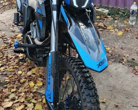 Інша Інша, об'ємом двигуна 0.3 л та пробігом 0 тис. км за 1600 $, фото 2 на Automoto.ua