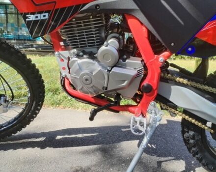 Другая Другая, объемом двигателя 0.3 л и пробегом 0 тыс. км за 2700 $, фото 4 на Automoto.ua