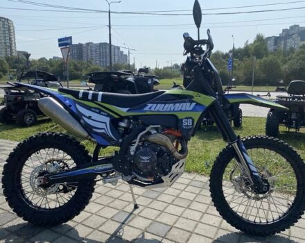 Другая Другая, объемом двигателя 0.45 л и пробегом 0 тыс. км за 4200 $, фото 2 на Automoto.ua