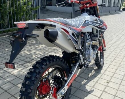 Другая Другая, объемом двигателя 0.3 л и пробегом 0 тыс. км за 2380 $, фото 3 на Automoto.ua