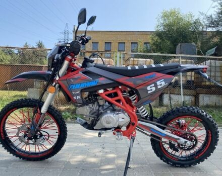 Другая Другая, объемом двигателя 0.19 л и пробегом 0 тыс. км за 1740 $, фото 4 на Automoto.ua