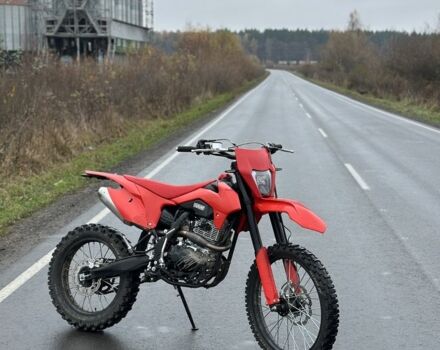 Другая Другая, объемом двигателя 0.25 л и пробегом 0 тыс. км за 1280 $, фото 12 на Automoto.ua