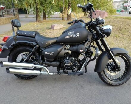 Другая Другая, объемом двигателя 0.25 л и пробегом 0 тыс. км за 1860 $, фото 1 на Automoto.ua