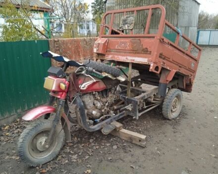 Інша Інша, об'ємом двигуна 0 л та пробігом 0 тис. км за 835 $, фото 2 на Automoto.ua