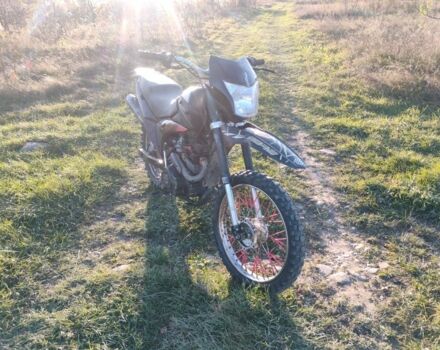 Другая Другая 2021 в Богородчанах на Automoto.ua Другая Другая, объемом двигателя 0.25 л и пробегом 0 тыс. км за 312 $, фото 4 на Automoto.ua