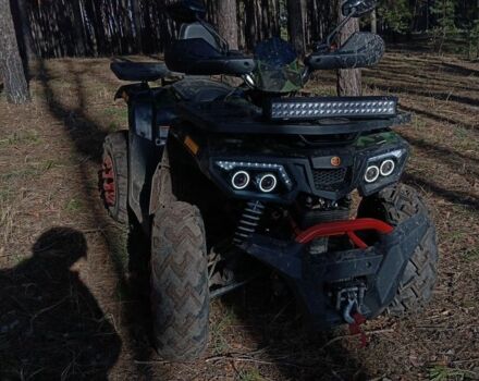 Другая Другая, объемом двигателя 0.2 л и пробегом 0 тыс. км за 1535 $, фото 5 на Automoto.ua