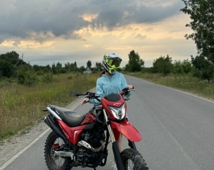 Інша Інша 2023 у Красилове на Automoto.ua Інша Інша, об'ємом двигуна 0.25 л та пробігом 0 тис. км за 1100 $, фото 3 на Automoto.ua