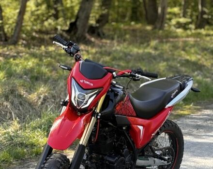 Інша Інша 2023 у Красилове на Automoto.ua Інша Інша, об'ємом двигуна 0.25 л та пробігом 0 тис. км за 1100 $, фото 5 на Automoto.ua