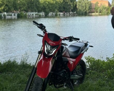 Інша Інша 2023 у Красилове на Automoto.ua Інша Інша, об'ємом двигуна 0.25 л та пробігом 0 тис. км за 1100 $, фото 4 на Automoto.ua