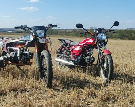 Другая Другая 2023 в Вольнянске на Automoto.ua Другая Другая, объемом двигателя 0.13 л и пробегом 0 тыс. км за 486 $, фото 4 на Automoto.ua