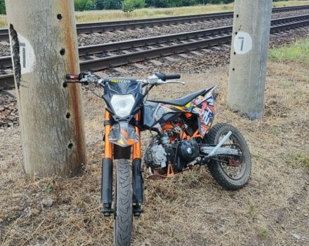 Другая Другая 2023 в Вольнянске на Automoto.ua Другая Другая, объемом двигателя 0.13 л и пробегом 0 тыс. км за 486 $, фото 1 на Automoto.ua